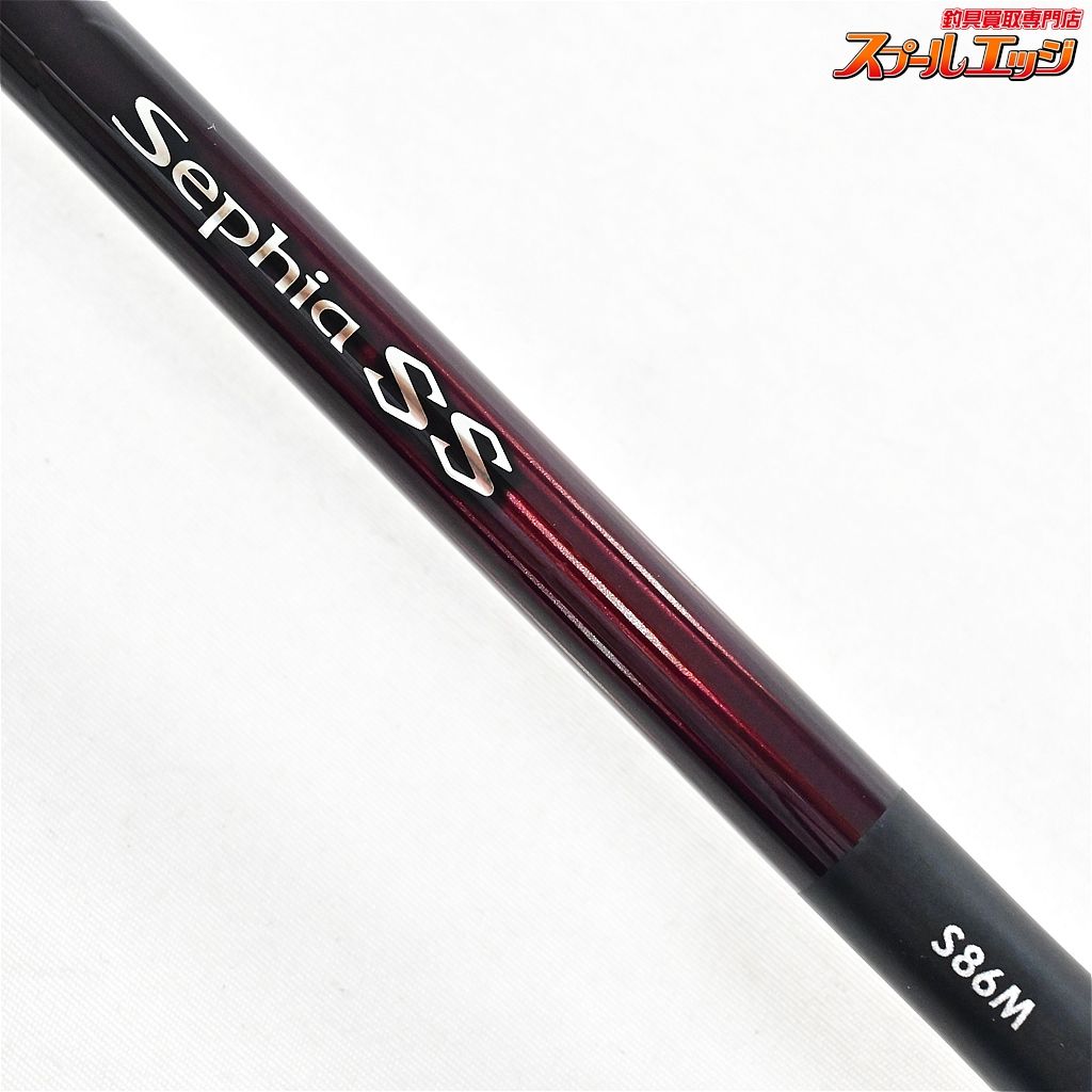 Sephia SS