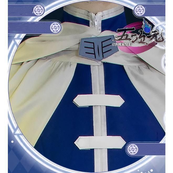 コスプレ ヒンメル