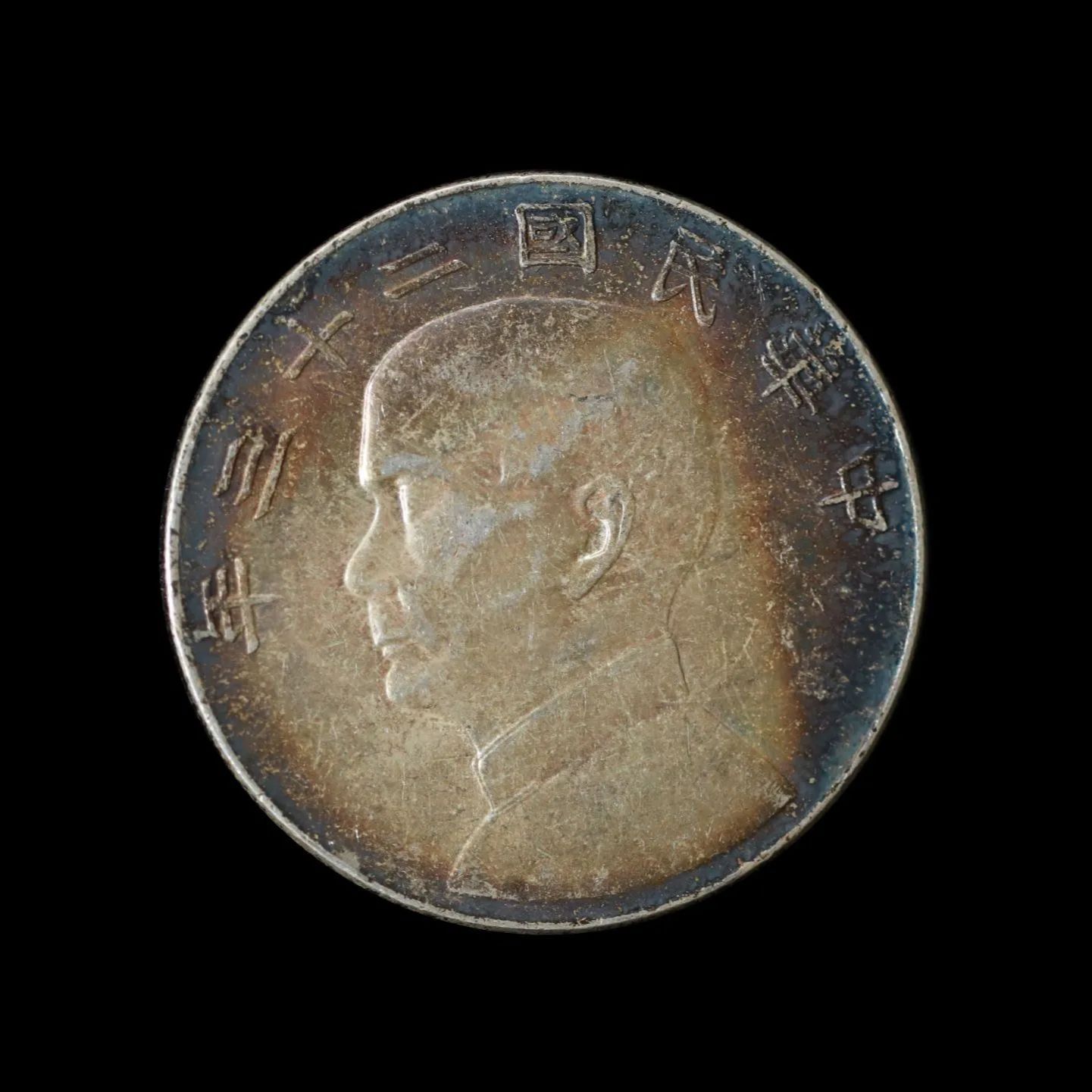 7インチアナログレコード デヴィッド・ボウイ 風が吹くとき 中古 超レア