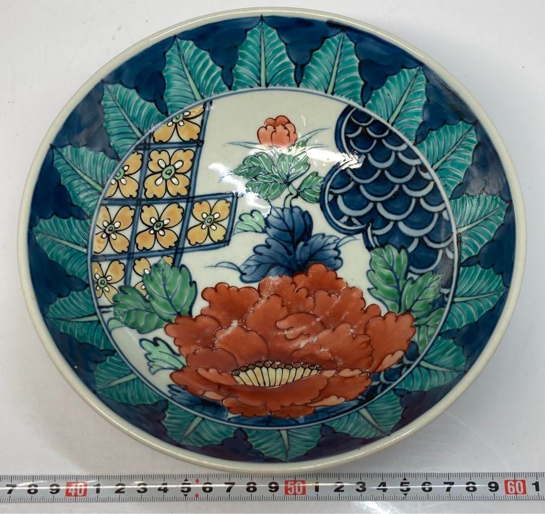 佐藤走波 牡丹文 大鉢 タカチ 直径約21.3cm 東金6-0307