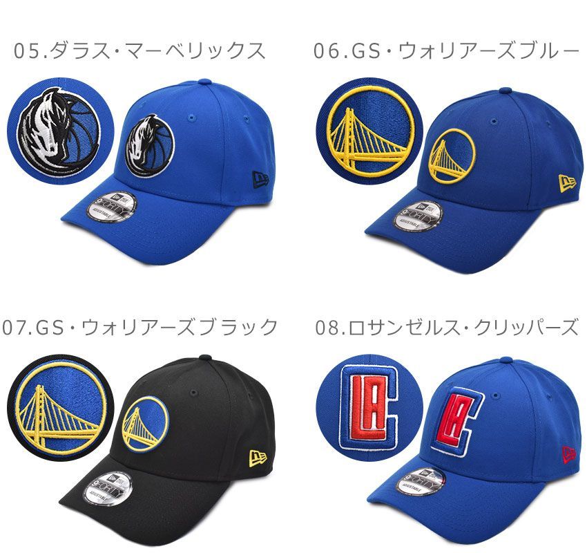 NBA ダラス マーベリックス フラットキャップ 新品 NEW ERAニューエラ NBA ダラス マーベリックス フラットキャップ 新品 NEW ERA