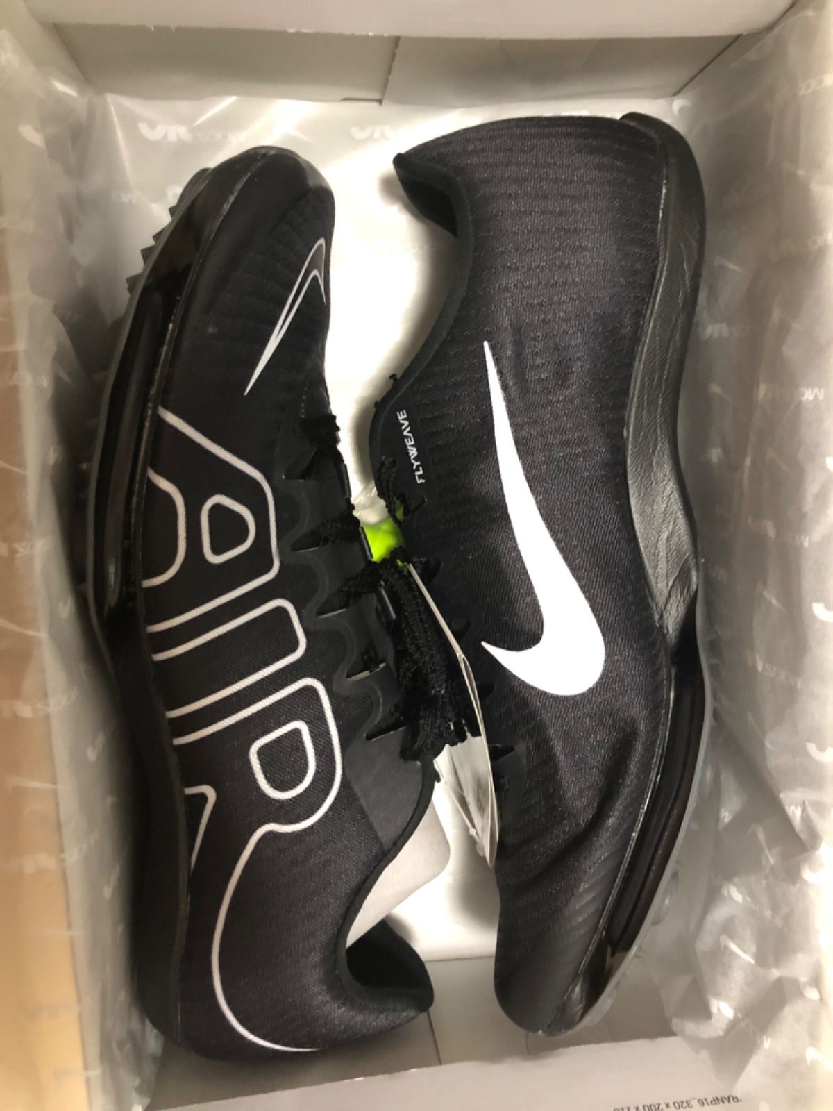 新品 NIKE マックスフライ 陸上スパイク - cecati92.edu.mx