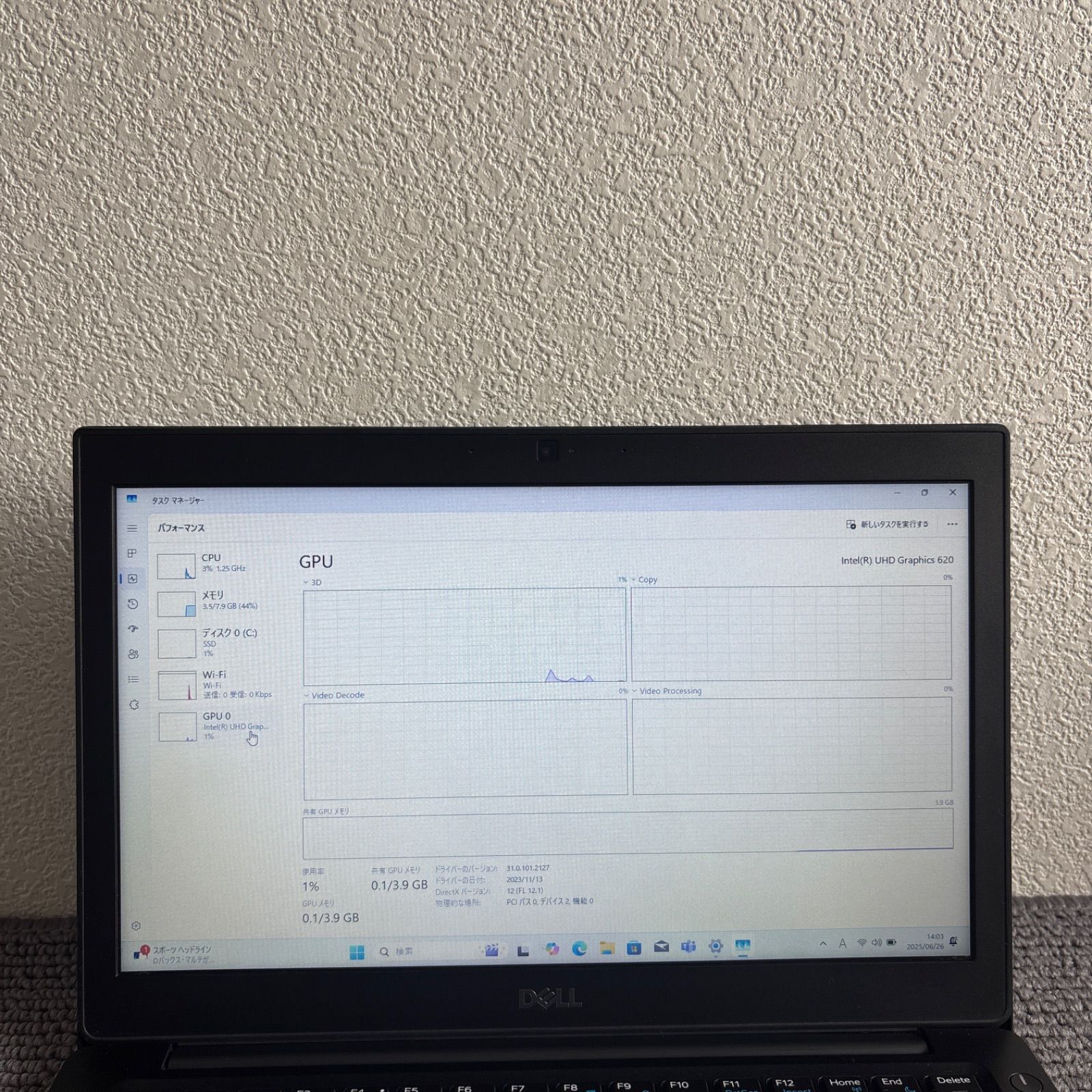 DELL latitude 7290 i5-8250U メモリ8GB 指紋認証 DELL latitude 7290 i5-8250U メモリ8GB SSD128GB Win11 指紋