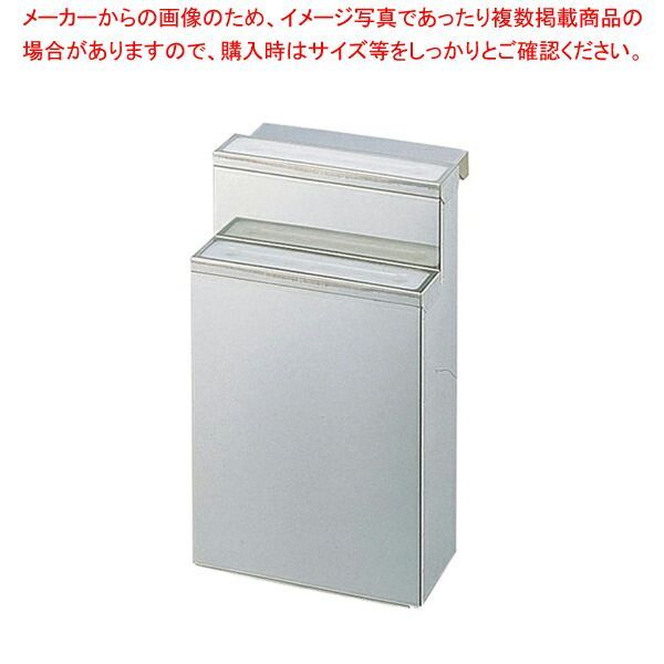 生活家電 REFAGE ノンフロン冷凍冷蔵庫 YRZ-F15LW