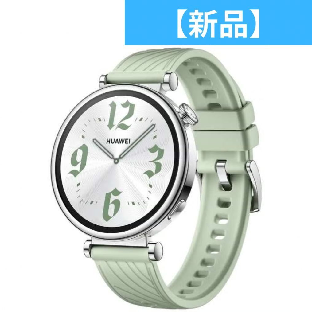 HUAWEI ファーウェイ HUAWEI WATCH GT 4 スマートウォッチ 41 mm グリーンwatchgt-4-41-gr