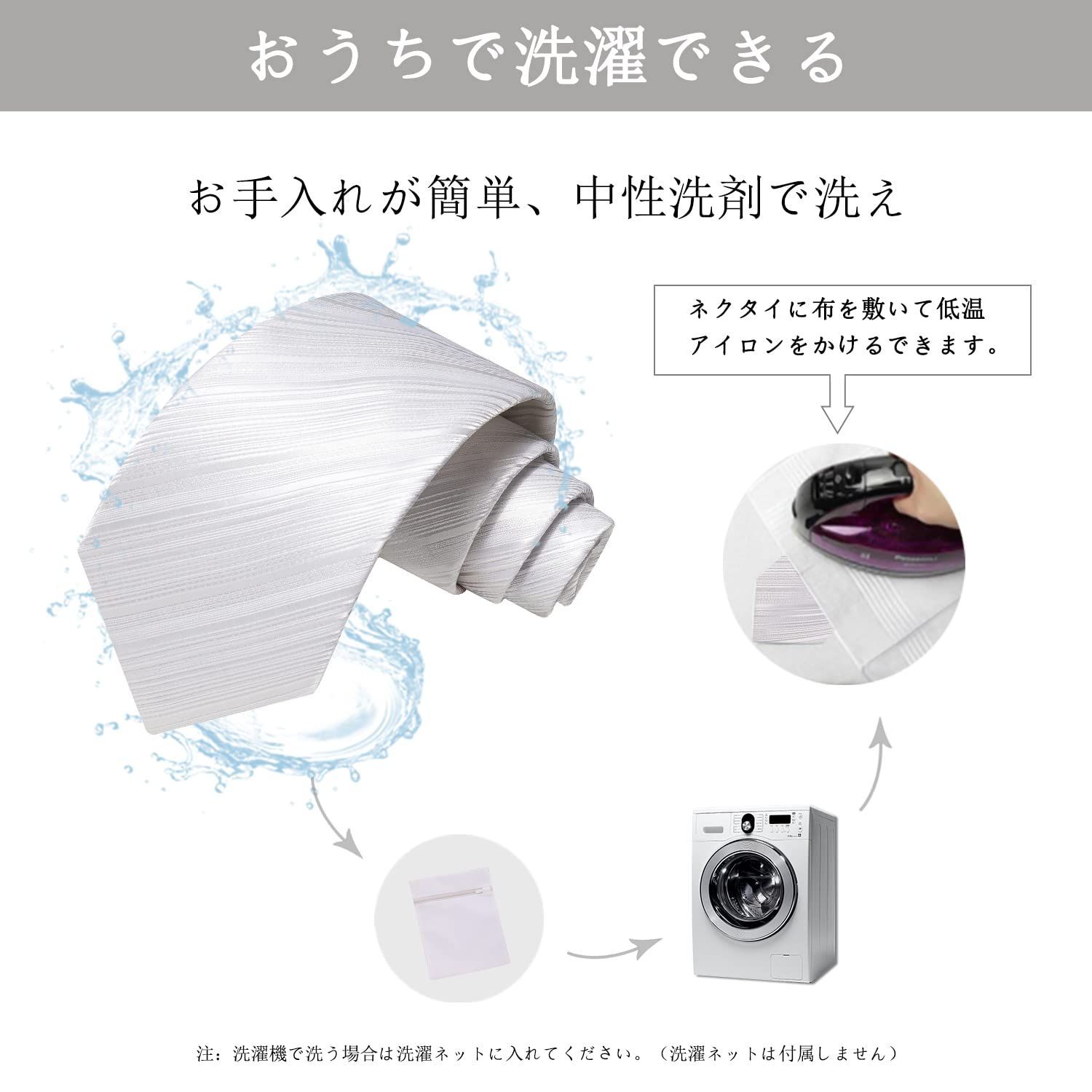 DiBanGu タイピン