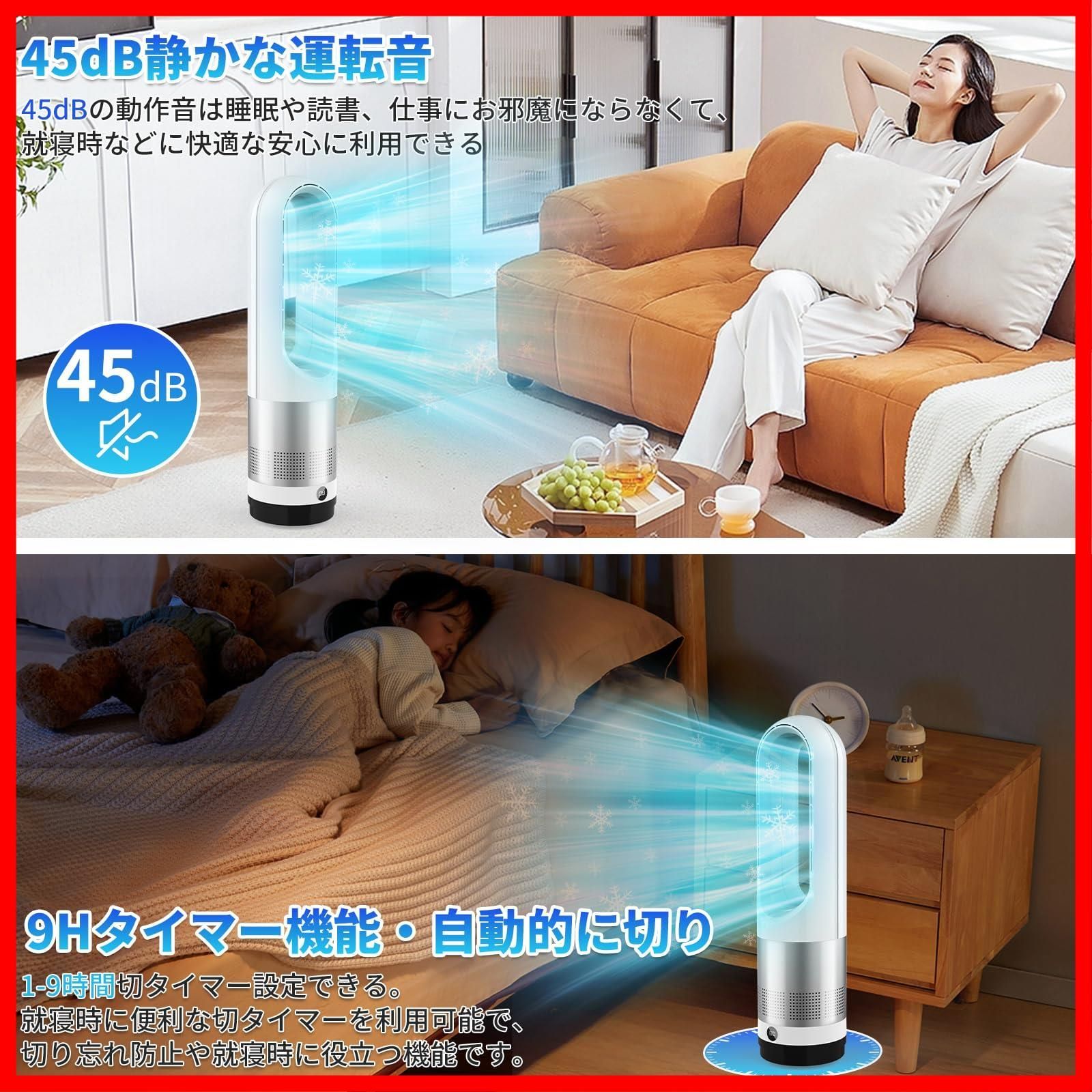 ペット暑さ対策
