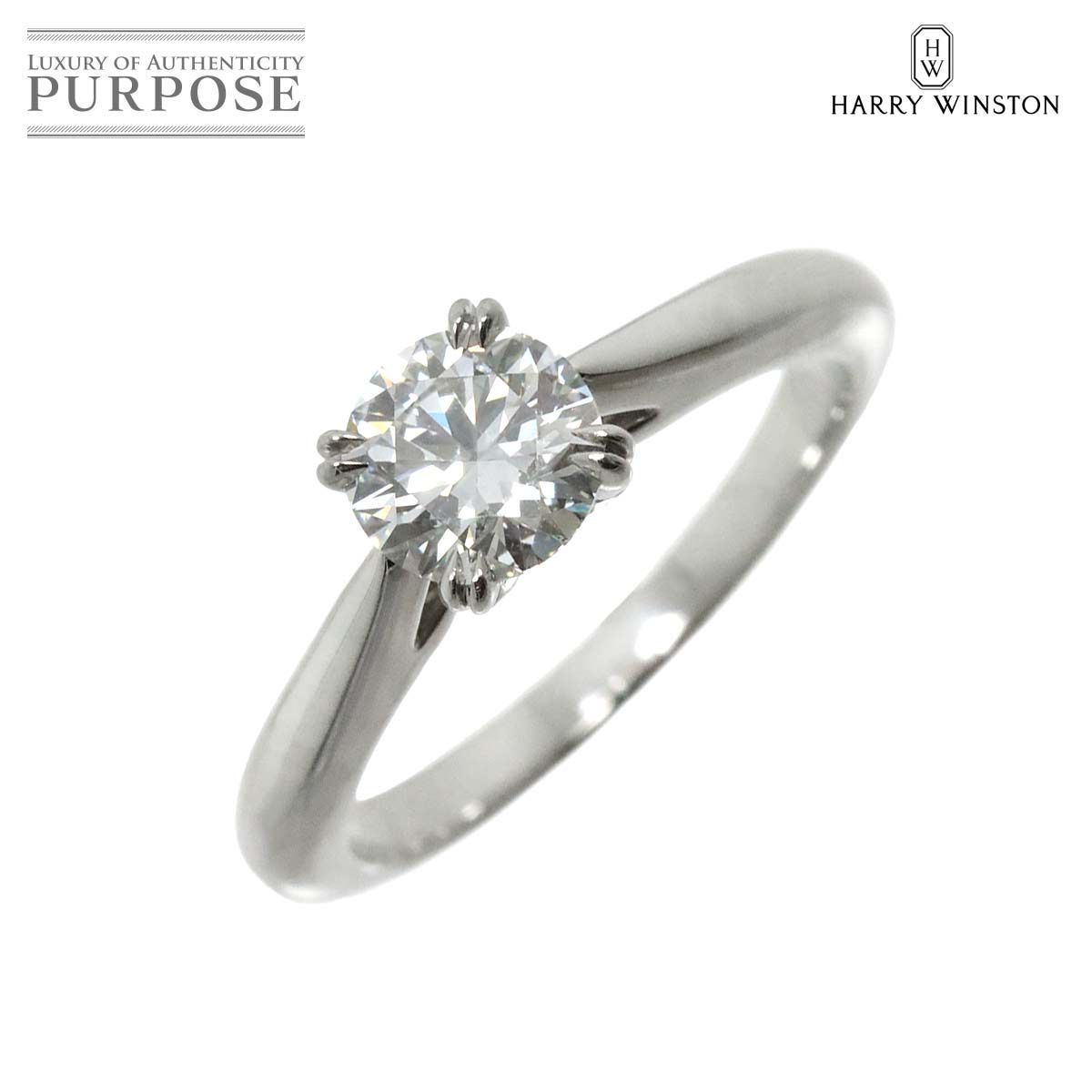 ハリーウィンストン HARRY WINSTON ラウンド ソリティア ダイヤ 0.72ct E/VS1/3EX 9号 リング Pt 指輪  Ring【証明書・鑑定書】 90244885 - メルカリ