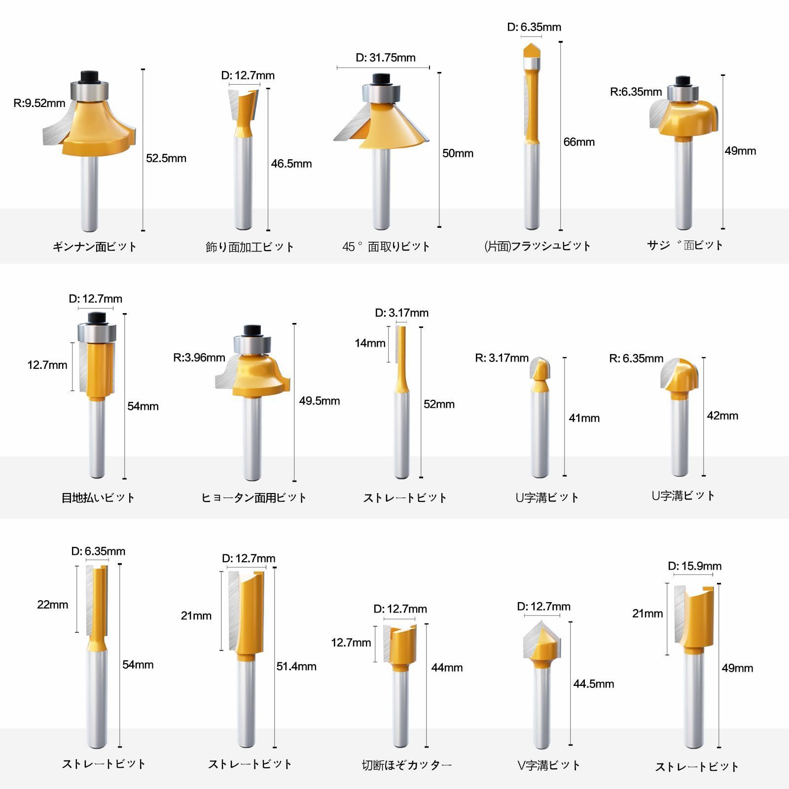 木製収納ボックス付き