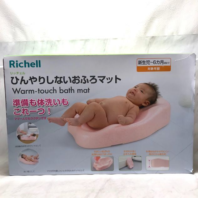 シャドウバースエボルヴ エボルヴ 因果の迷い子 アンサージュ