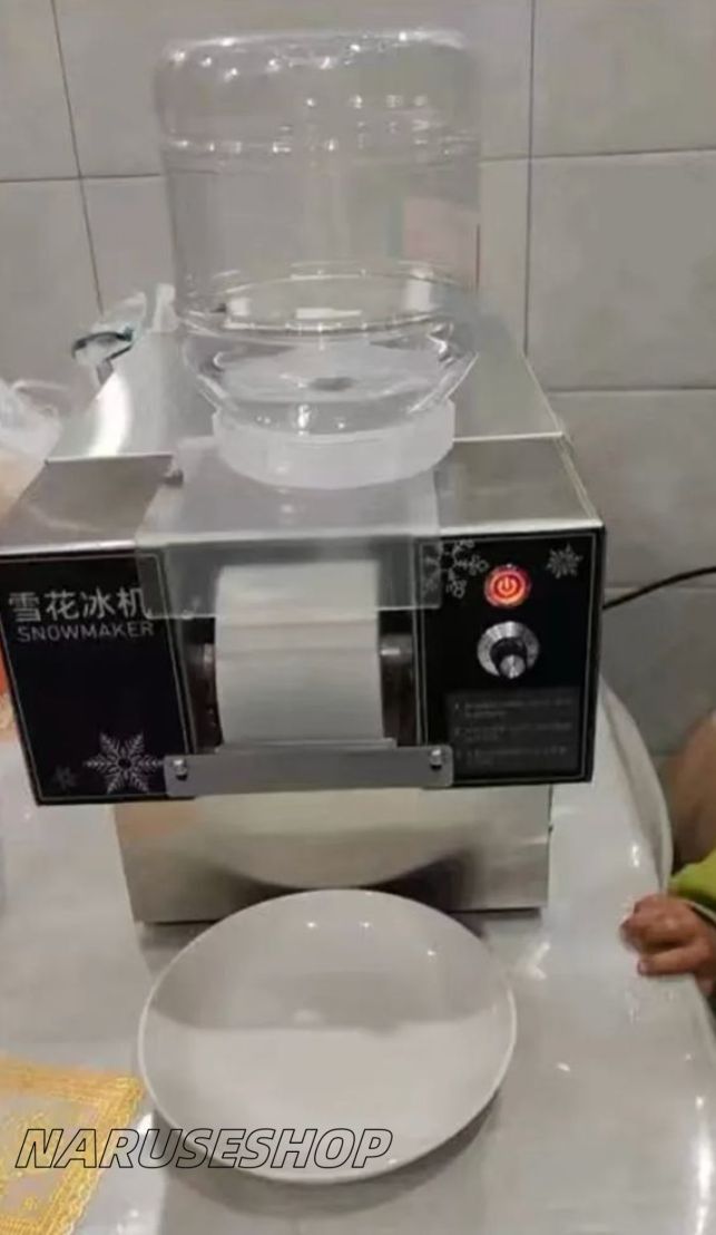 小型スノーコーンスラッシーメーカー