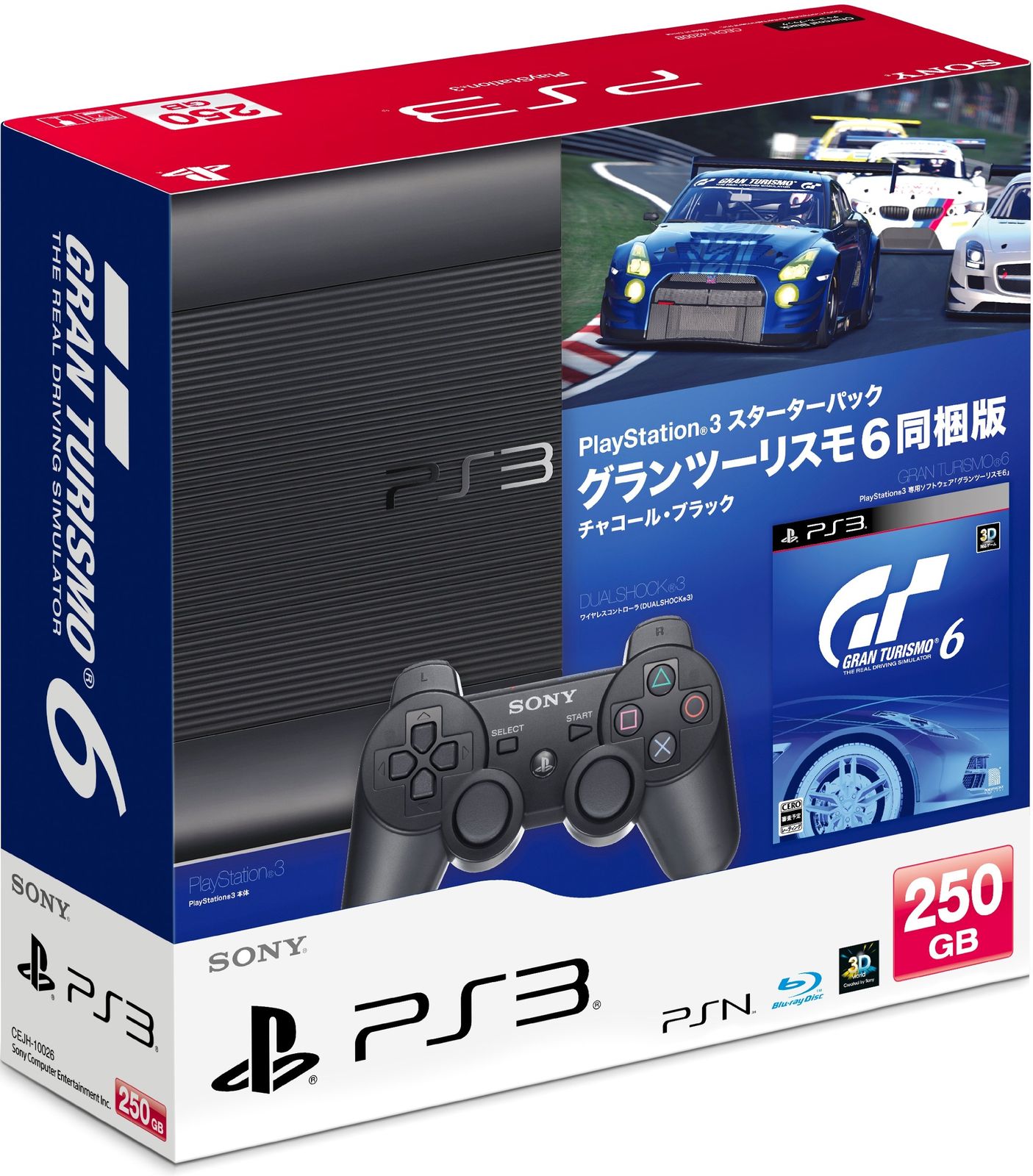 【動作品】PS4 ジェット・ブラック 1TB CUH-2000BB01 Amazon.co.jp: PlayStation 4 ジェット・ブラック 1TB (CUH