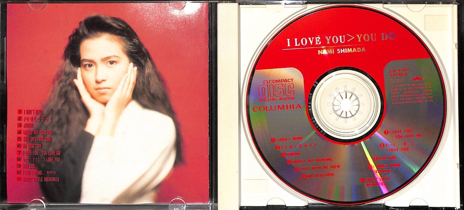 【CD】島田奈美 I LOVE YOU ＞ YOU DO