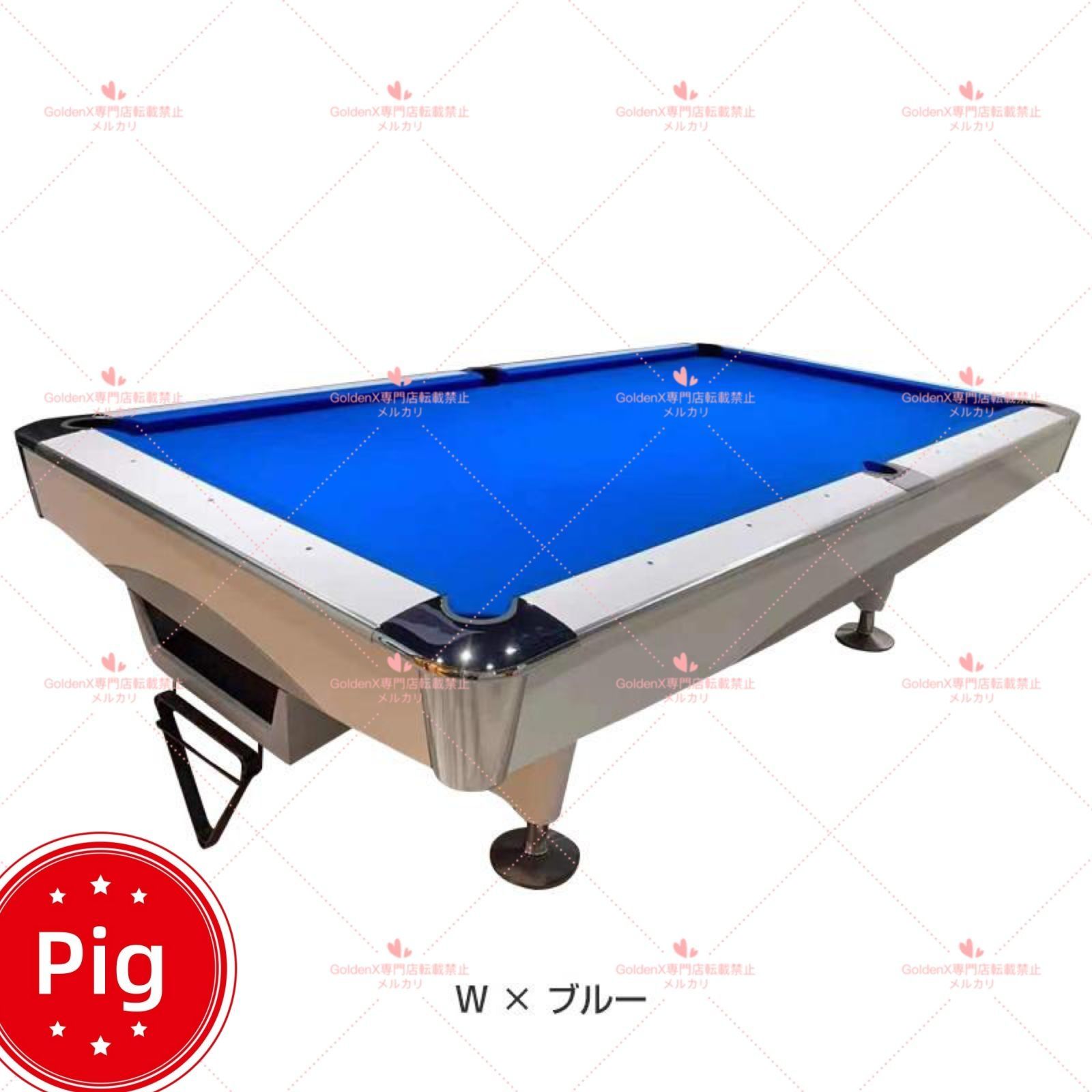 新品9フィートビリヤード台 業務用国際競技規格台 Amazon.co.jp: 『関東限定配送料 組み立て無料』『国際規格
