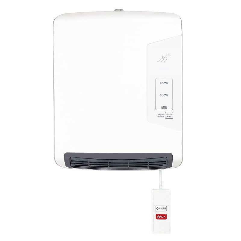 電響社 Denkyosha ZEPEAL ゼピール 脱衣所ヒーター DWC-A823-WH 脱衣所 温風 送風切替 ヒートショック対策 リモコン付き 小型 工事不要 設置簡単 省エネ 0