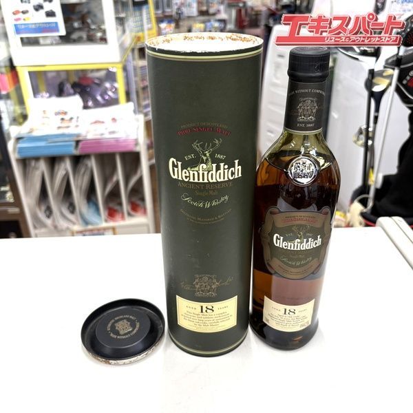 750ml グレンフィディック 18年 シングルモルトスコッチウイスキー 湘南台店