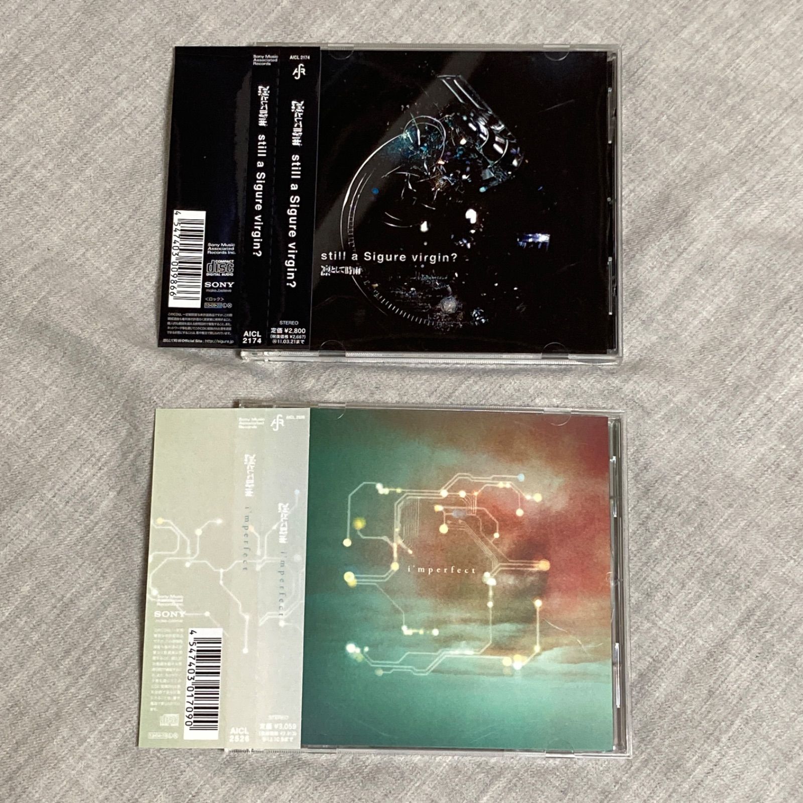 14枚セット】凛として時雨 CD まとめ売り アルバム+シングル - メルカリ
