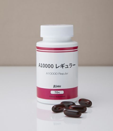 ケンビファミリー A10000レギュラー 甘酸っぱい