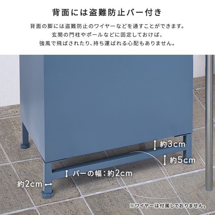 courrier-クリエ-