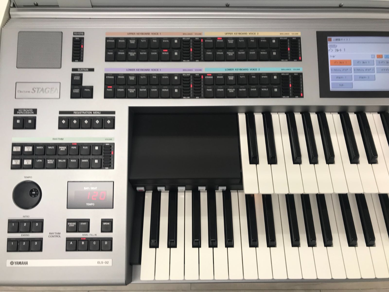 ☆71467【EO】YAMAHA ELS02 14年製 - メルカリ