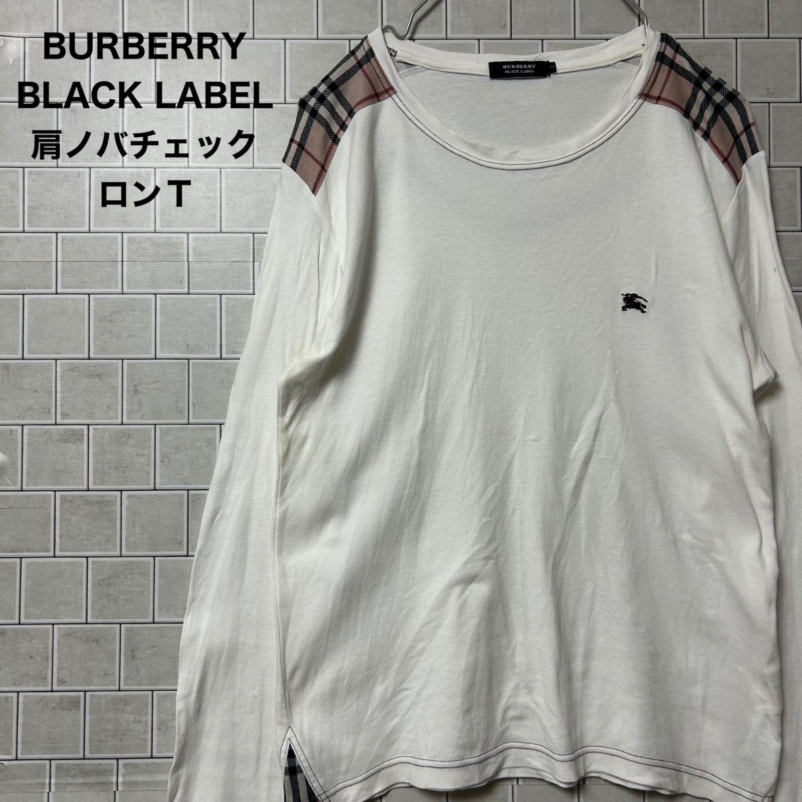 BURBERRY BLACK LABEL 肩ノバチェック バーバリーブラックレーベル 