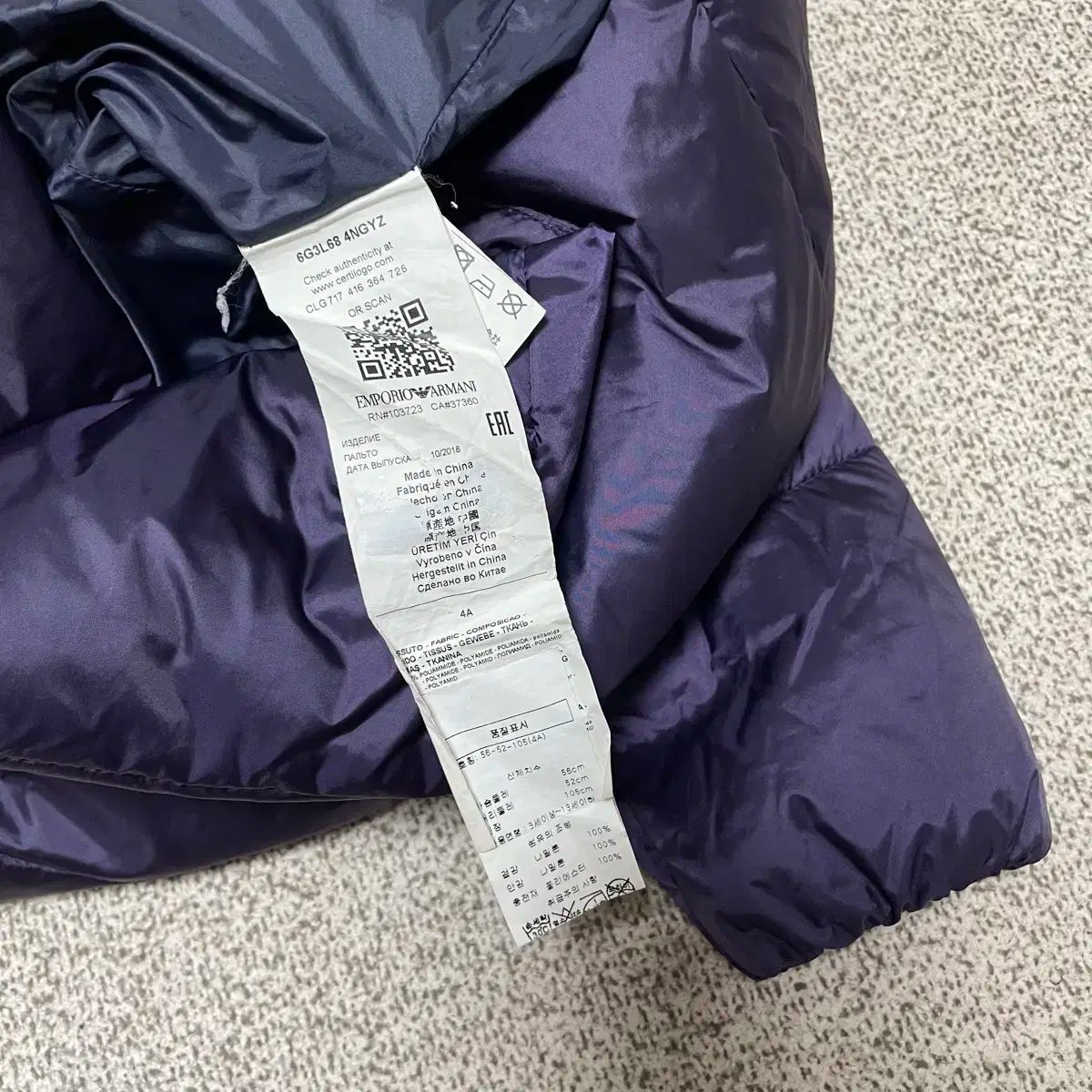 EMPORIO ARMANI キッズ ダウンコート EMPORIO ARMANI (エンポリオアルマーニ) ダウンジャケット ブラック