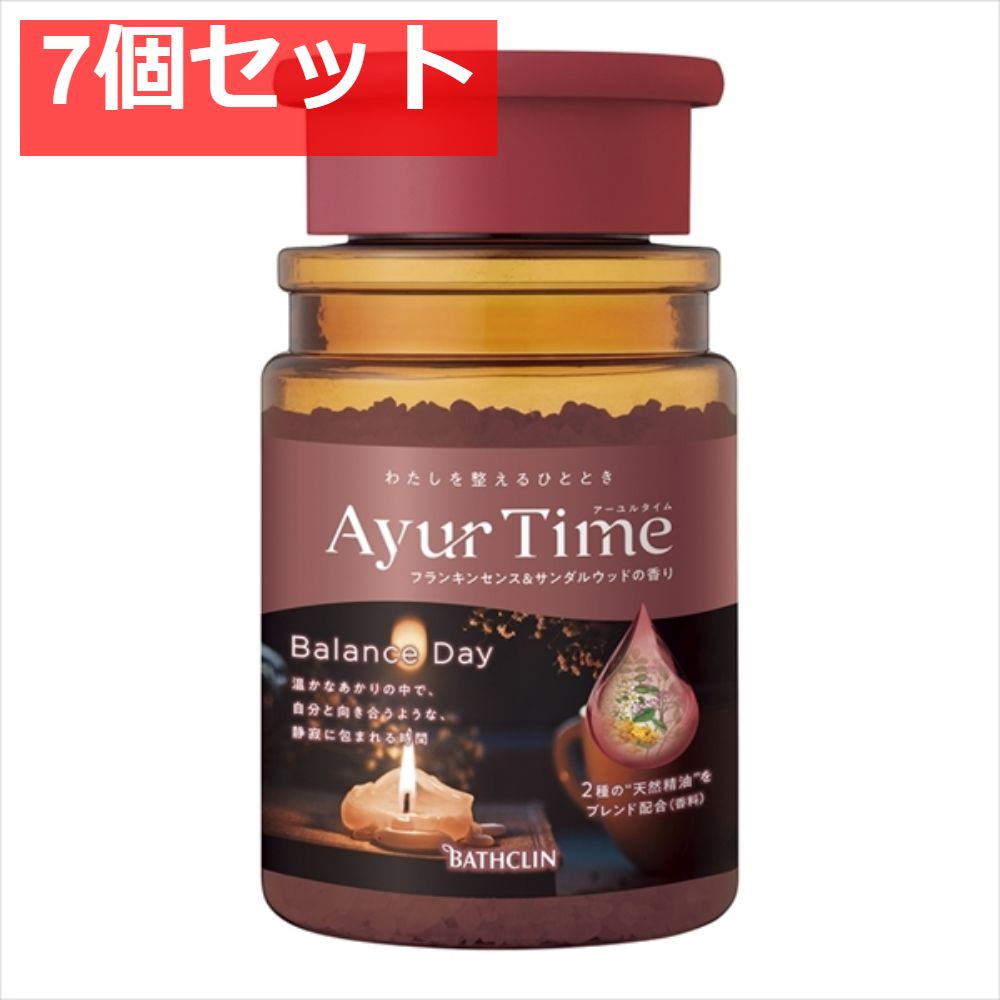 アーユルタイム バランスデイ ボトル 7個セット まとめ売り