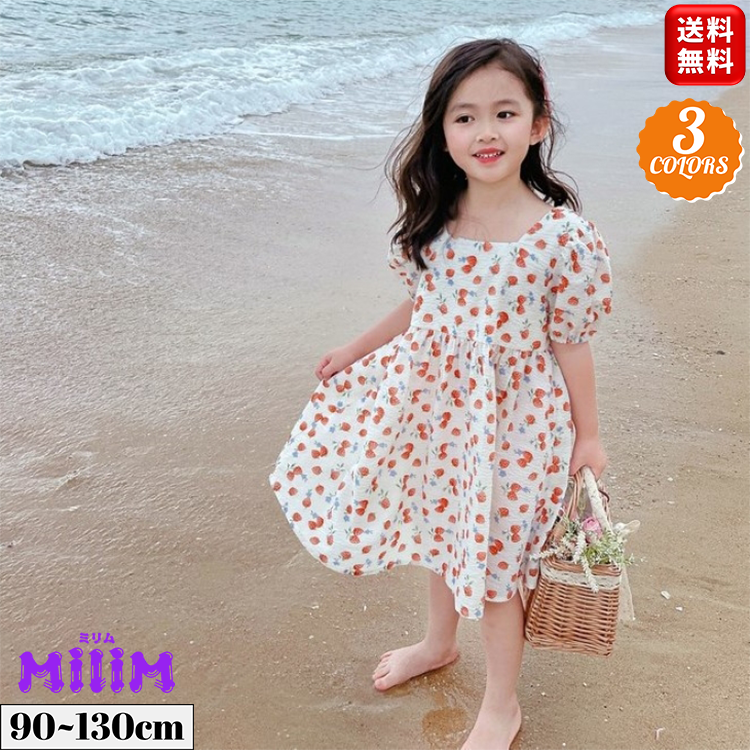 子供服 ワンピース 夏服 花柄 スカート 女の子 かわいい ホワイト 90 100 110 120 130