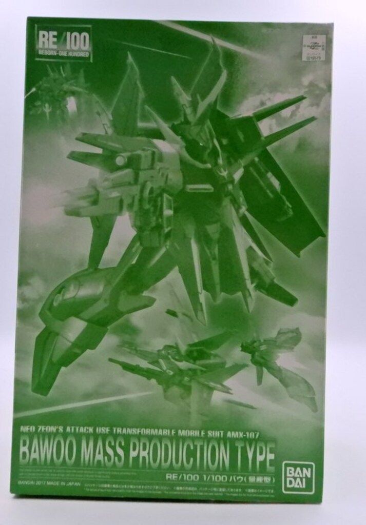 バンダイ RE/100 機動戦士ガンダムZZ バウ量産型 【公式通販】