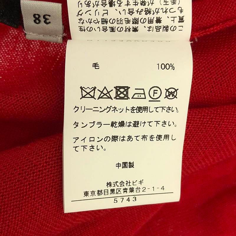 【美品】  DEPAREILLE / デパリエ | ウール レイヤード ニット カーディガン | 38 | レッド | レディース 美品】 DEPAREILLE / デパリエ | ウール レイヤード ニット