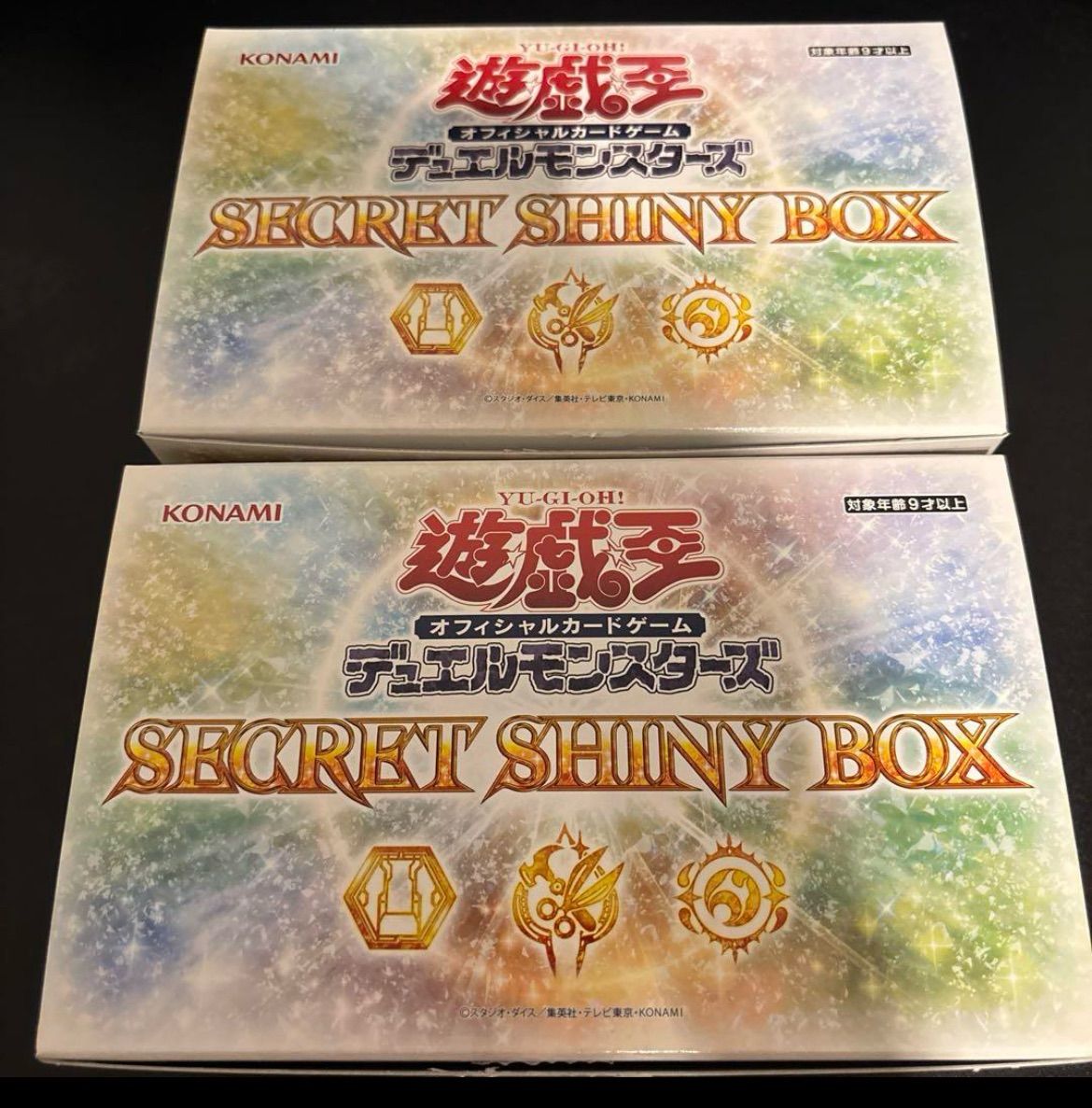 遊戯王OCGデュエルモンスターズ SECRET SHINY BOX | 商品情報