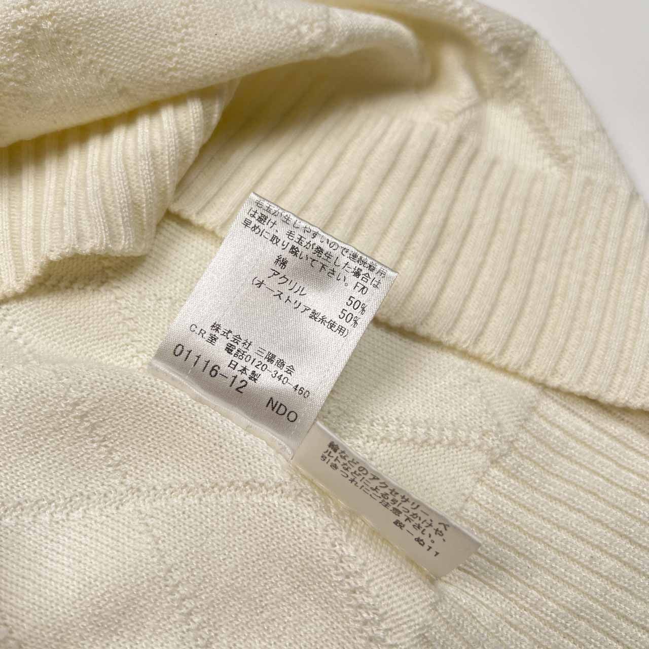 良品 BURBERRYS ノバチェック コットンニット 三陽商会 Mサイズ 半袖 良品 BURBERRYS ノバチェック コットンニット 三陽商会 Mサイズ
