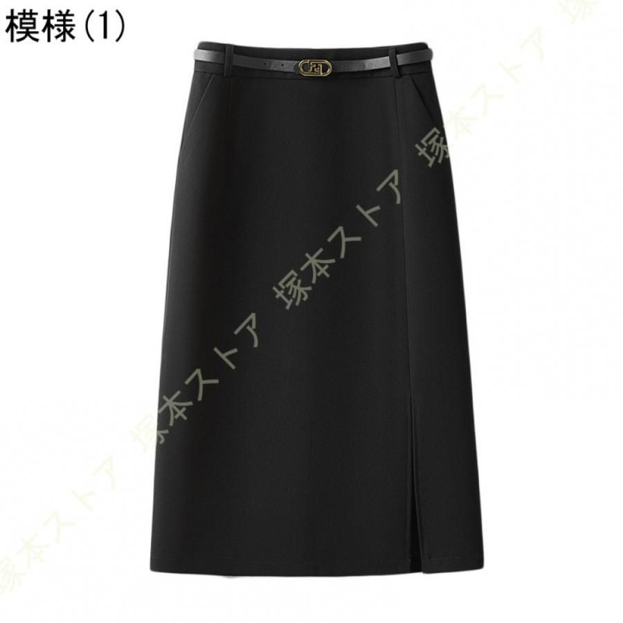 グレー ブラック