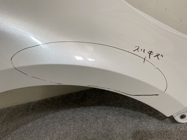 ブラック×パール 144407