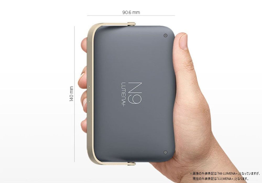 ゴールド 充電式LEDランタン