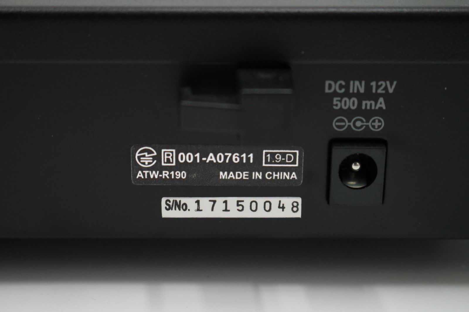 デジタルワイヤレスレシーバー ATW-R190