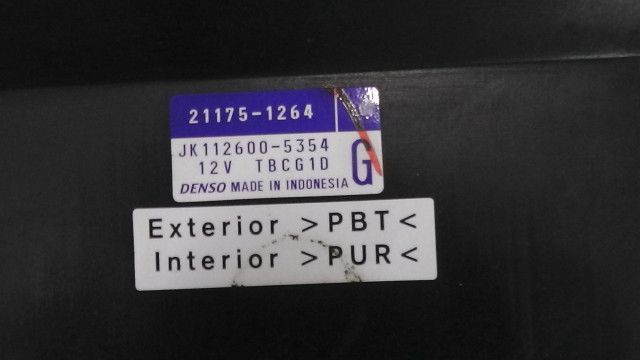 ヴェルシスX250 ツアラー LE250D-A05xxx の CDI:#1701999747