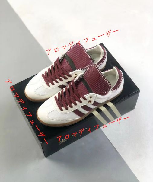 未使用 Adidas samba Pony Wales Bonner ホワイト カップルシューズ レディース/メンズ 箱付