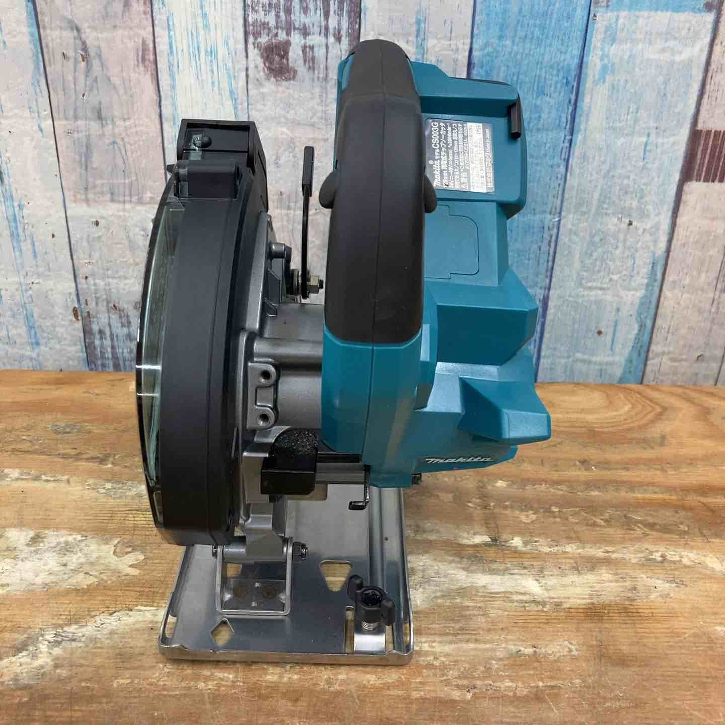 makita 40Vmax