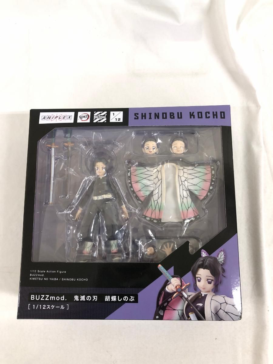 ANIPLEX BUZZmod. 胡蝶しのぶ 1/12スケールフィギュア Demon Slayer: Kimetsu no Yaiba ［BUZZmod.］ Shinobu Kocho 1