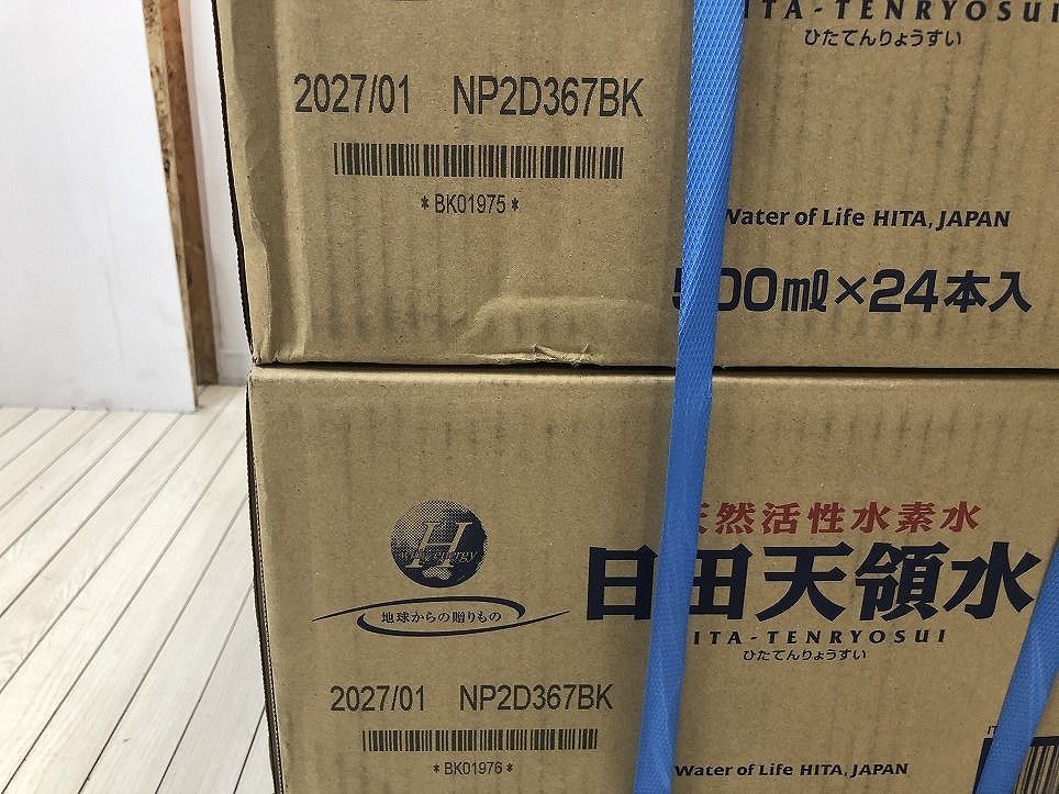 96点