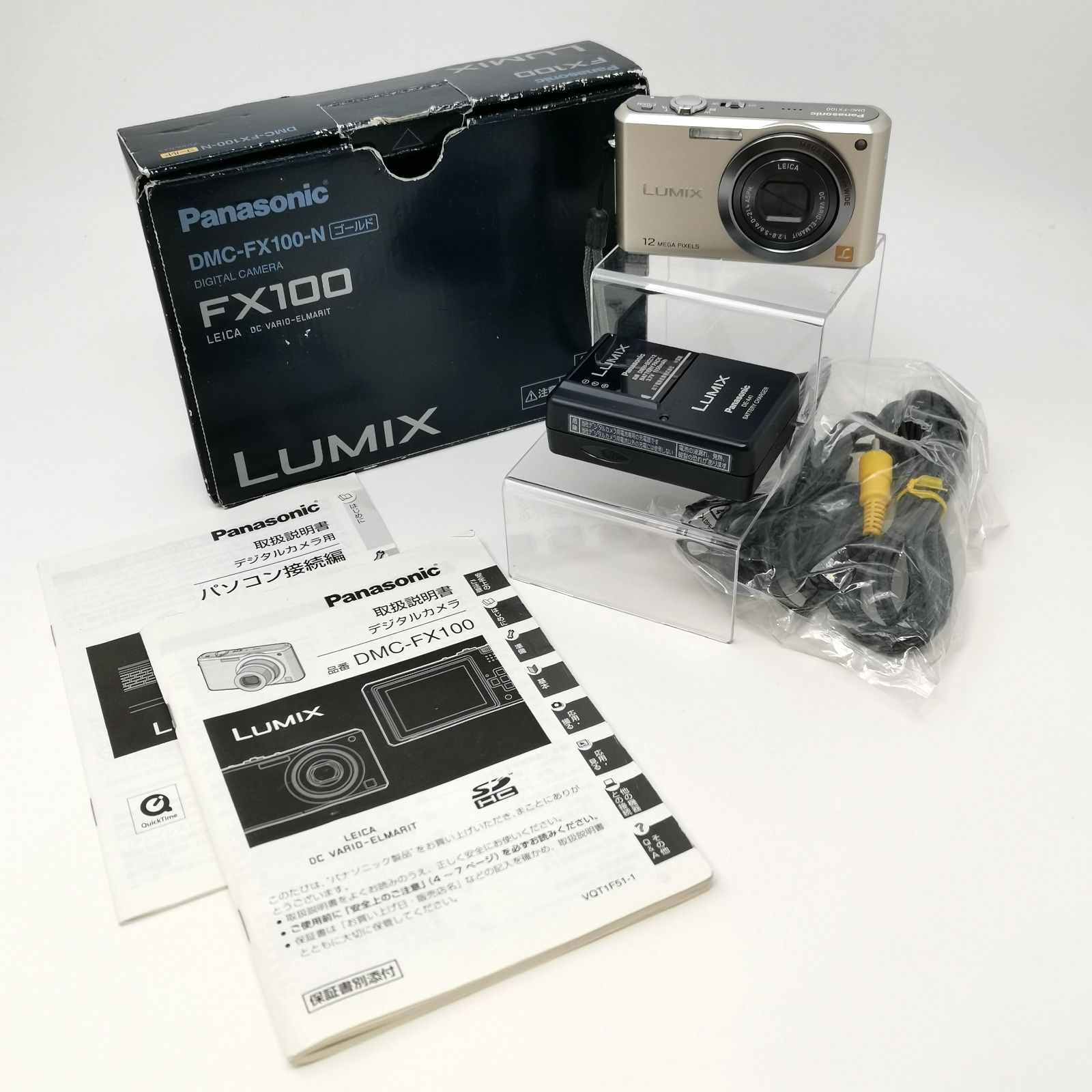 パナソニック　デシタルカメラ　DMC-FX100 Amazon | パナソニック デジタルカメラ LUMIX (ルミックス