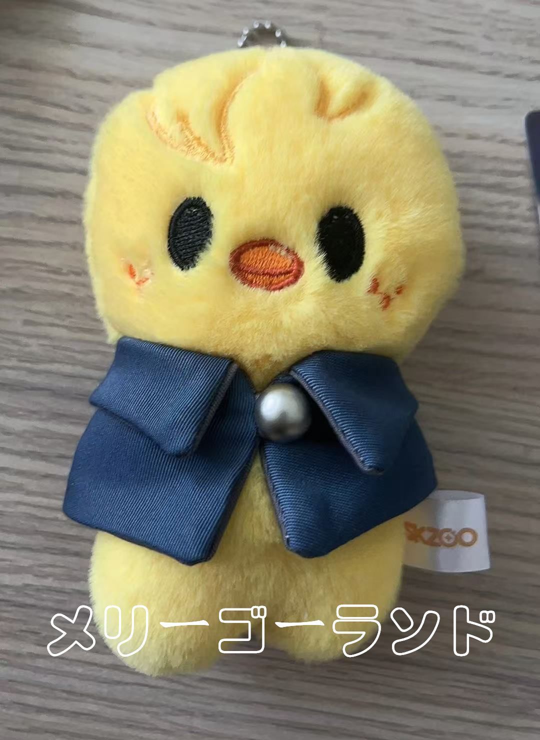 StrayKids チャンビン マグネット トゥエッキ ぬいぐるみ 10cm