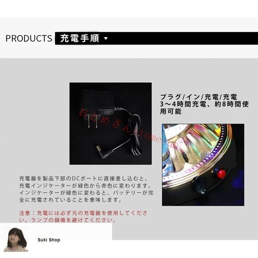  新しい 幻の船 LED酒ボトルの表示棚 24カップ バーホテルLED酒棚の表示棚 幻の船を実現 酒器 船型酒棚 テキーラ観覧車 パーティ 開店祝い ワイン グラスホルダー キッチン収納 ラック