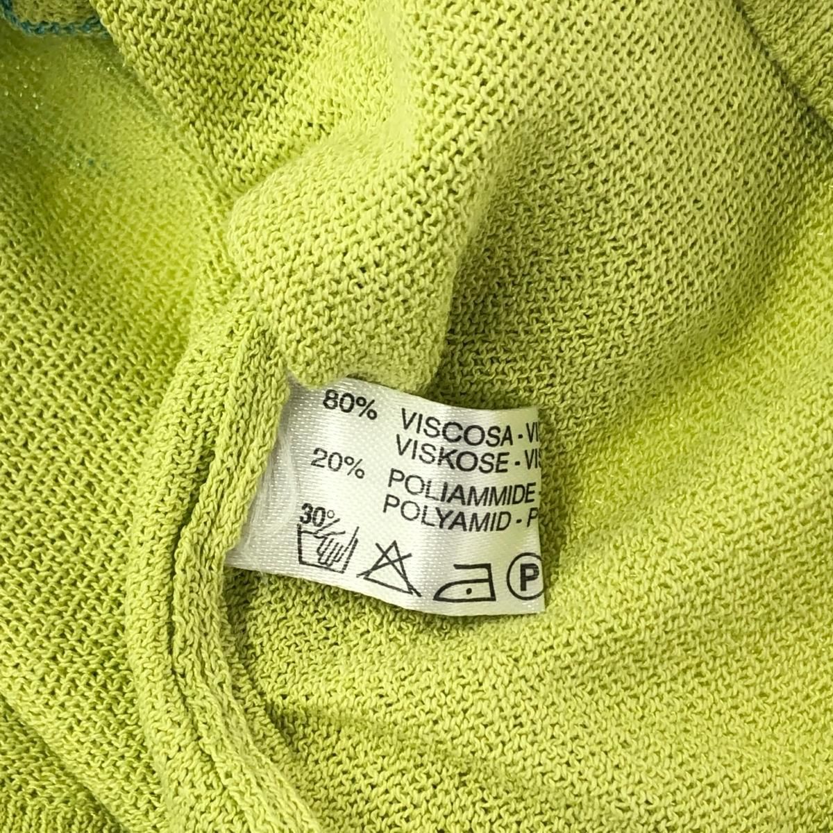 M MISSONI エムミッソーニ 長袖カーディガン×タンクトップ
