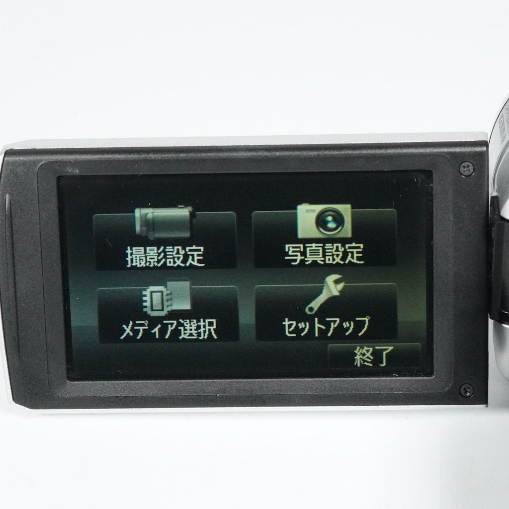 返金保証