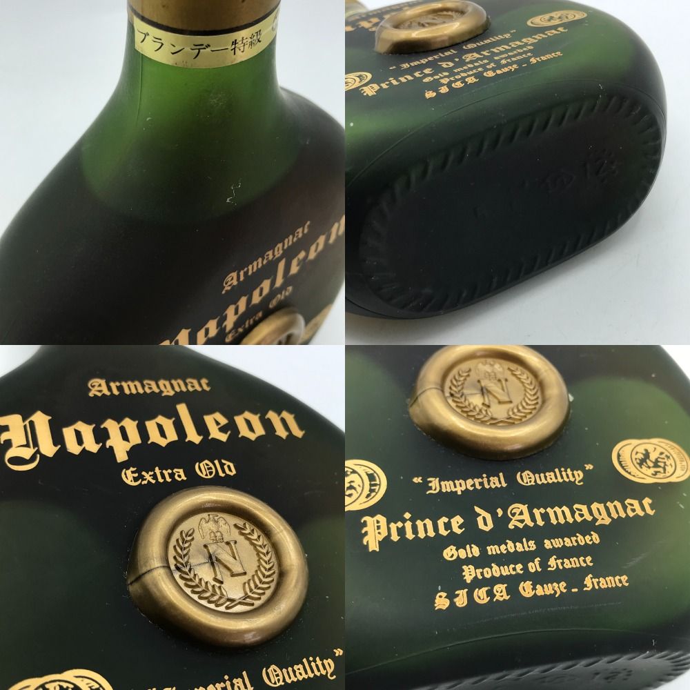 未開栓【ナポレオン】armagnac NAPOLEON Extra Old プリンス ド アルマニャック フランス 古酒 お酒 未成年購入不可商品  返品不可【中古】 - メルカリ