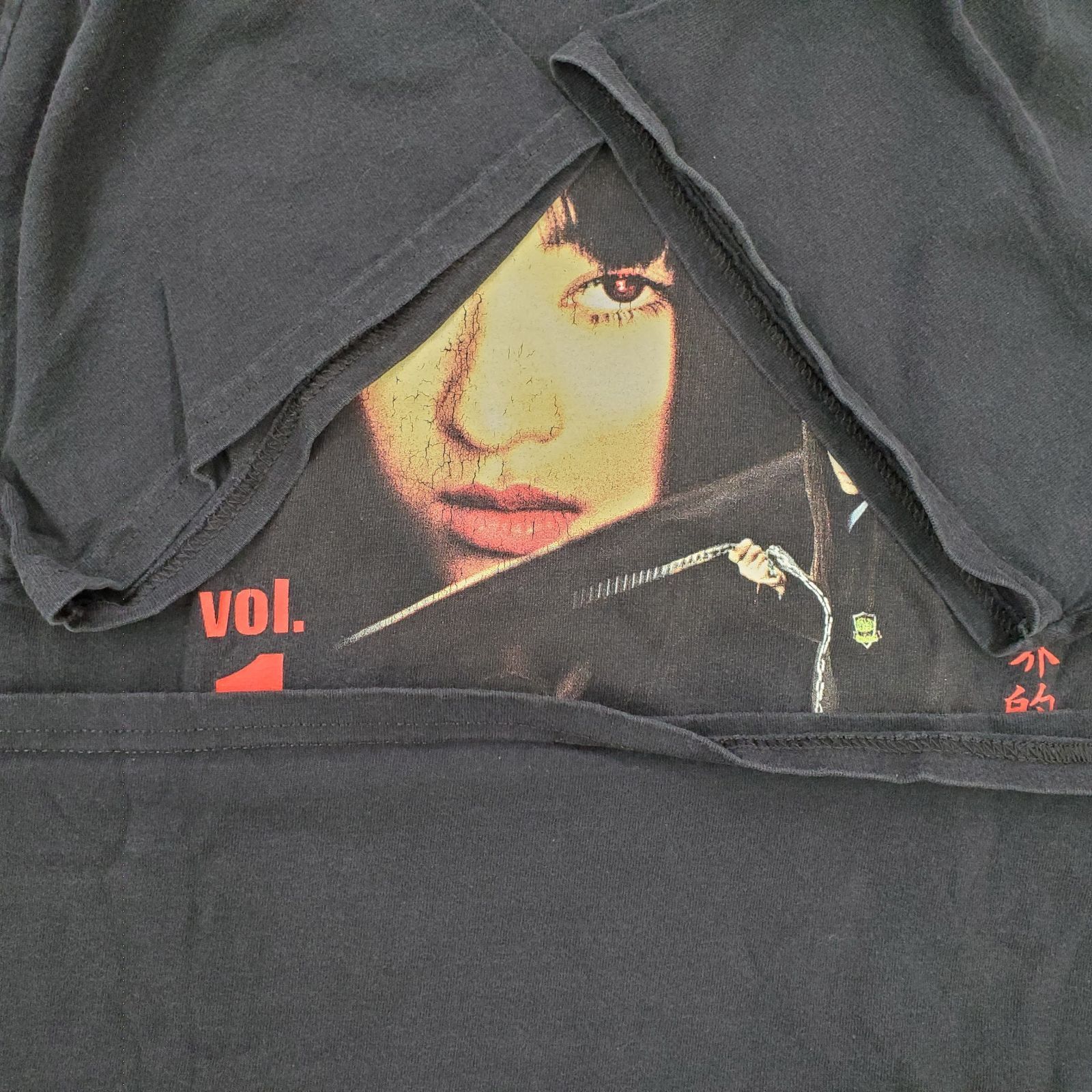 HUF x Kill Bill ゴーゴー夕張 Tシャツ キルビル 映画T ムービーT XL
