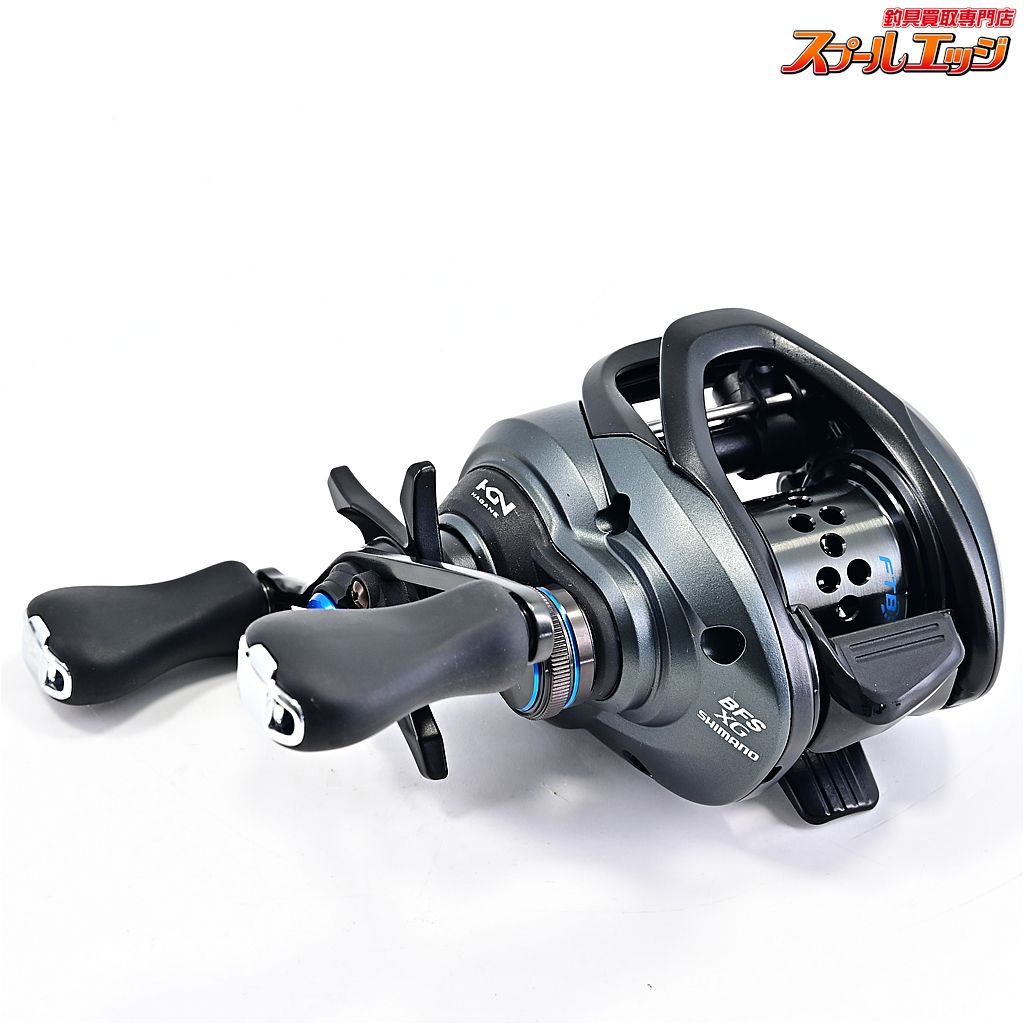 リール SHIMANO 21 SLX BFS XG シマノ SLX BFS XG 右 (リール) 価格比較 - 価格.com