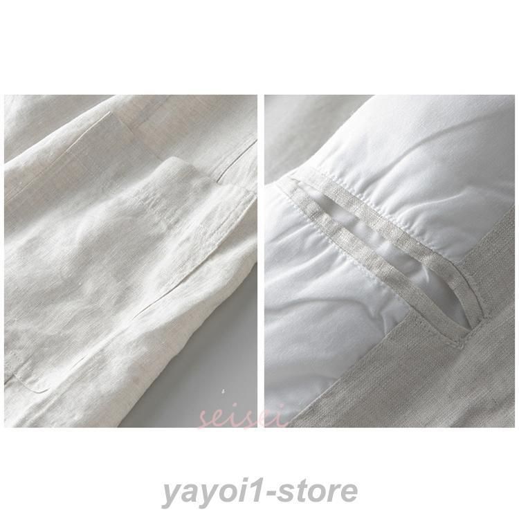 ビジネス テーラード